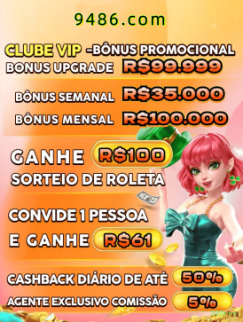 Página oficial da 888rrr no Facebook